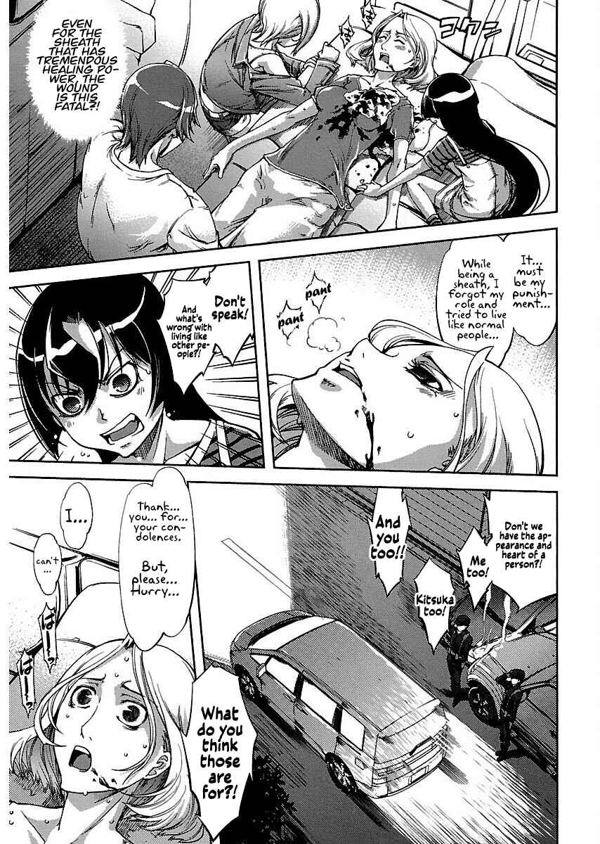 Page 19 Chapter 8 Blade Breaker
