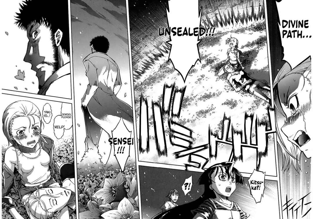 Page 11 Chapter 10 Blade Breaker