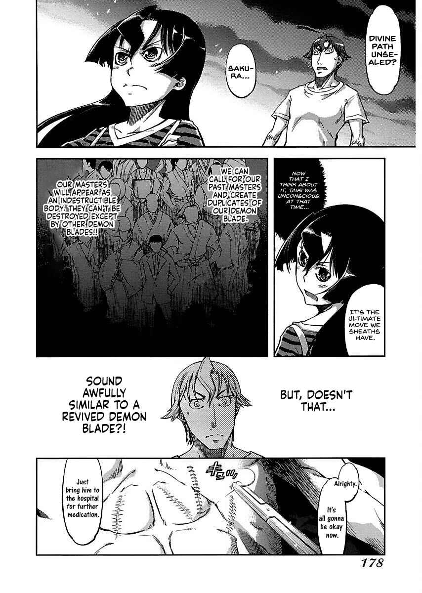 Page 14 Chapter 10 Blade Breaker