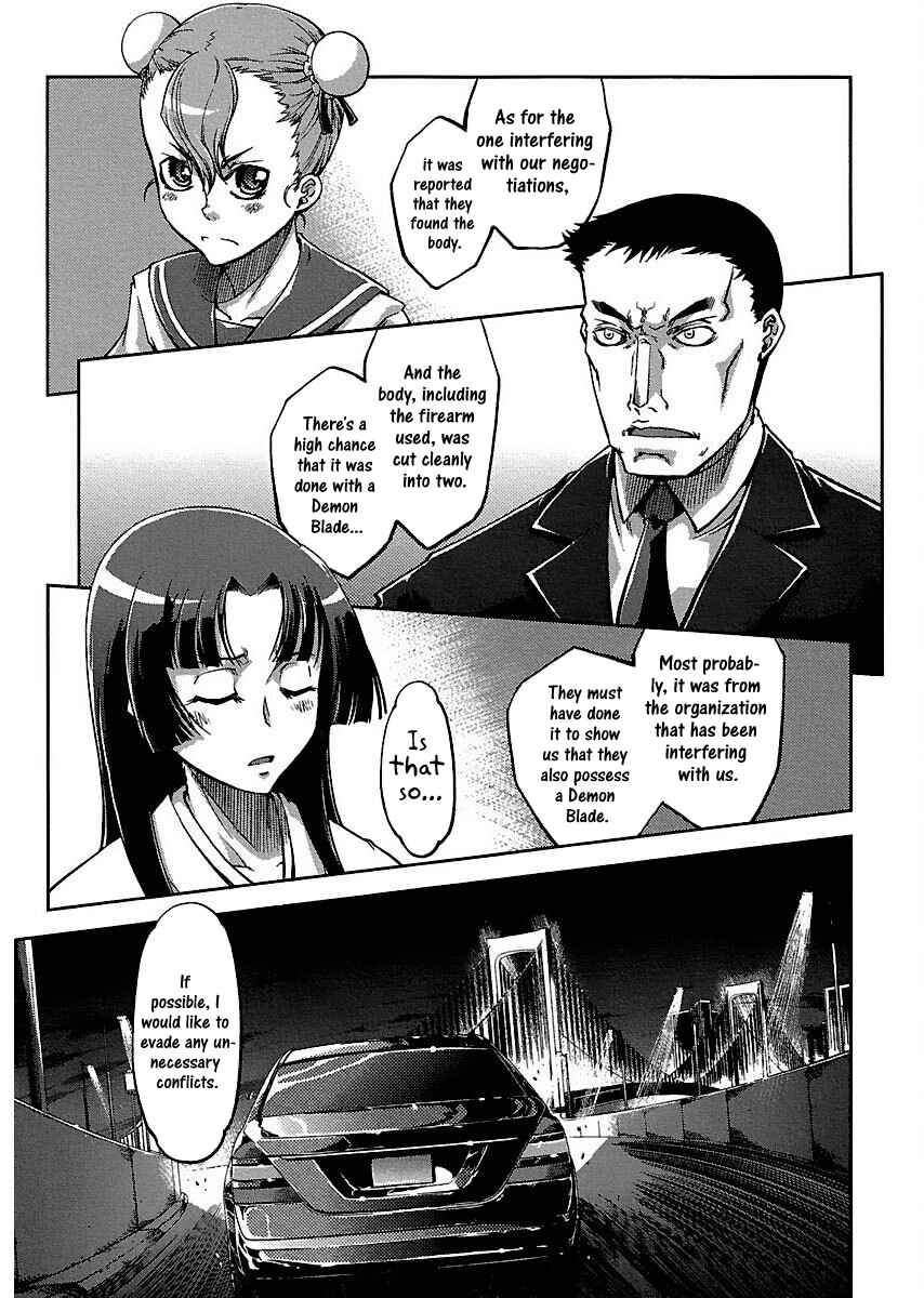 Page 21 Chapter 10 Blade Breaker