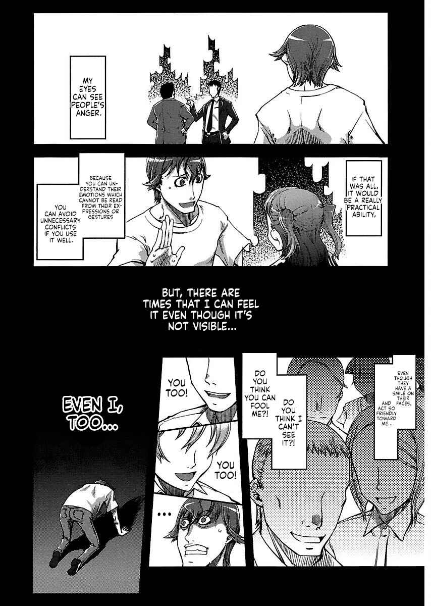 Page 3 Chapter 10 Blade Breaker