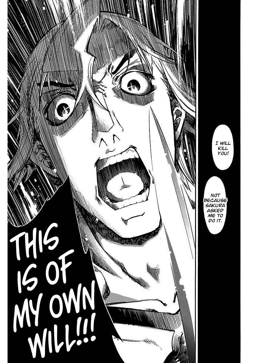 Page 27 Chapter 18 Blade Breaker