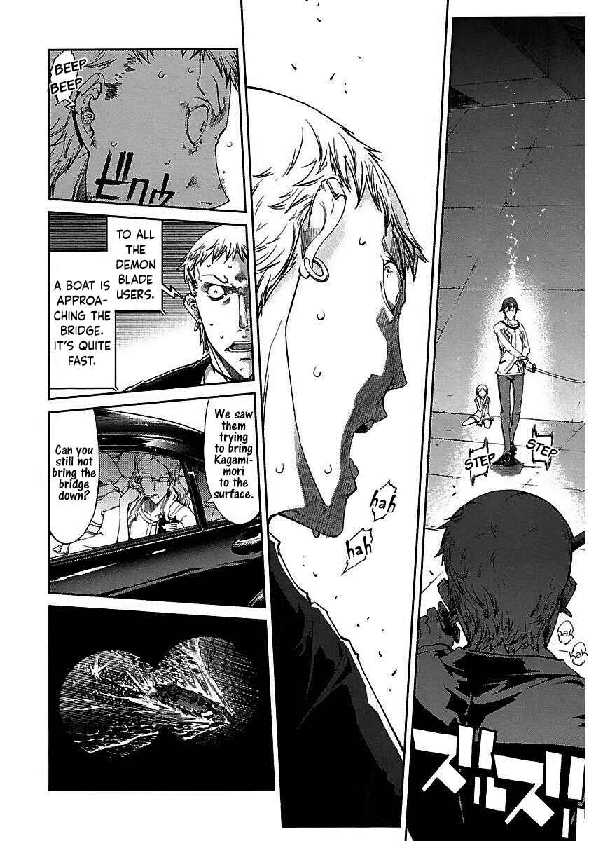Page 28 Chapter 18 Blade Breaker