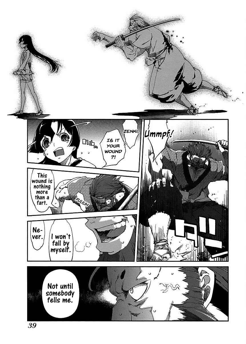 Page 6 Chapter 18 Blade Breaker
