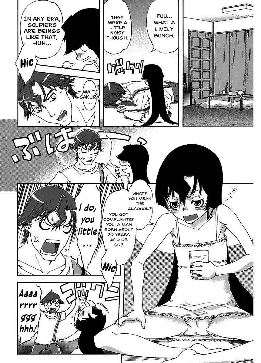 Page 11 Chapter 23 Blade Breaker