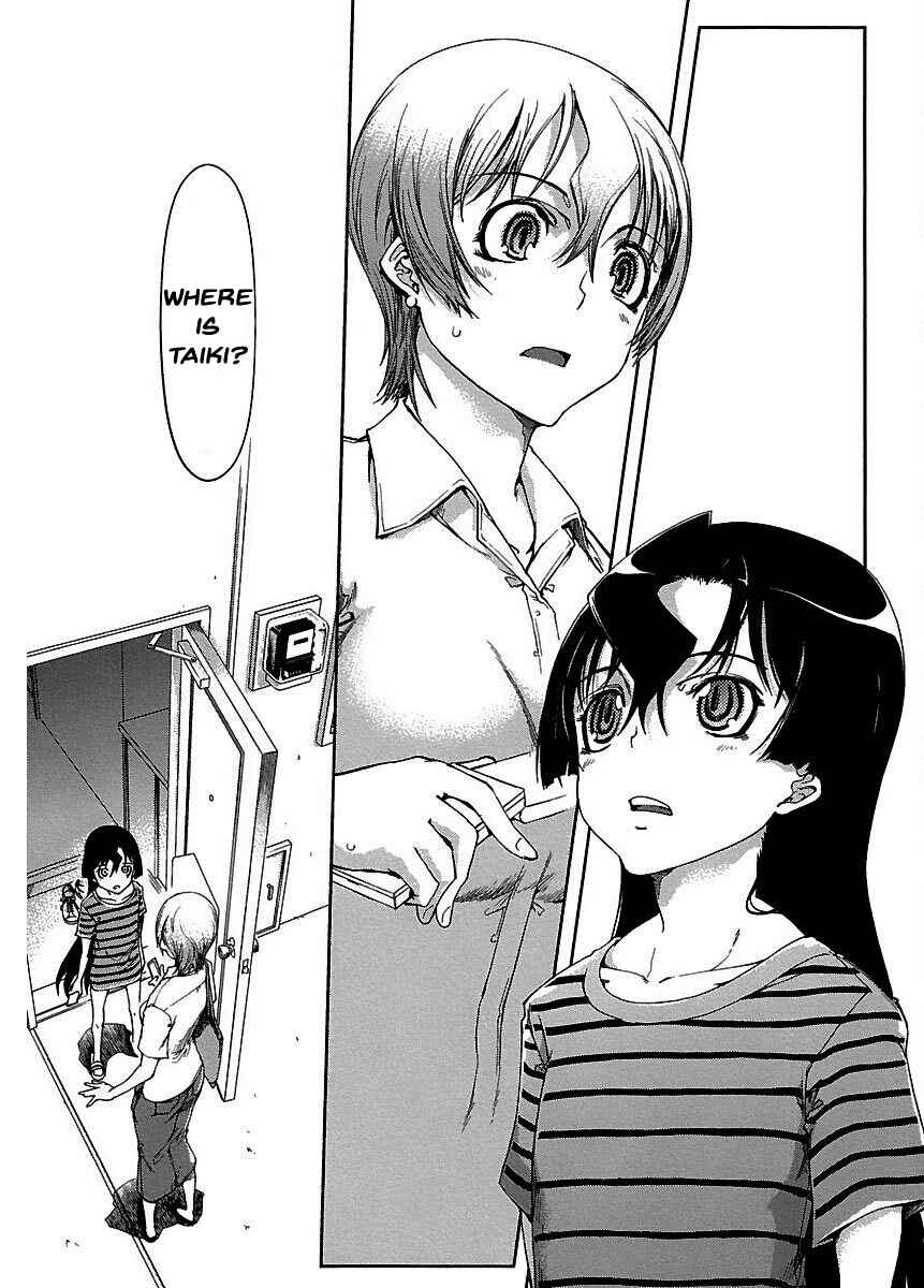 Page 16 Chapter 23 Blade Breaker