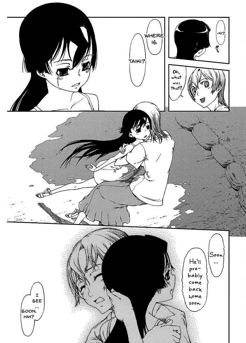 Page 18 Chapter 23 Blade Breaker
