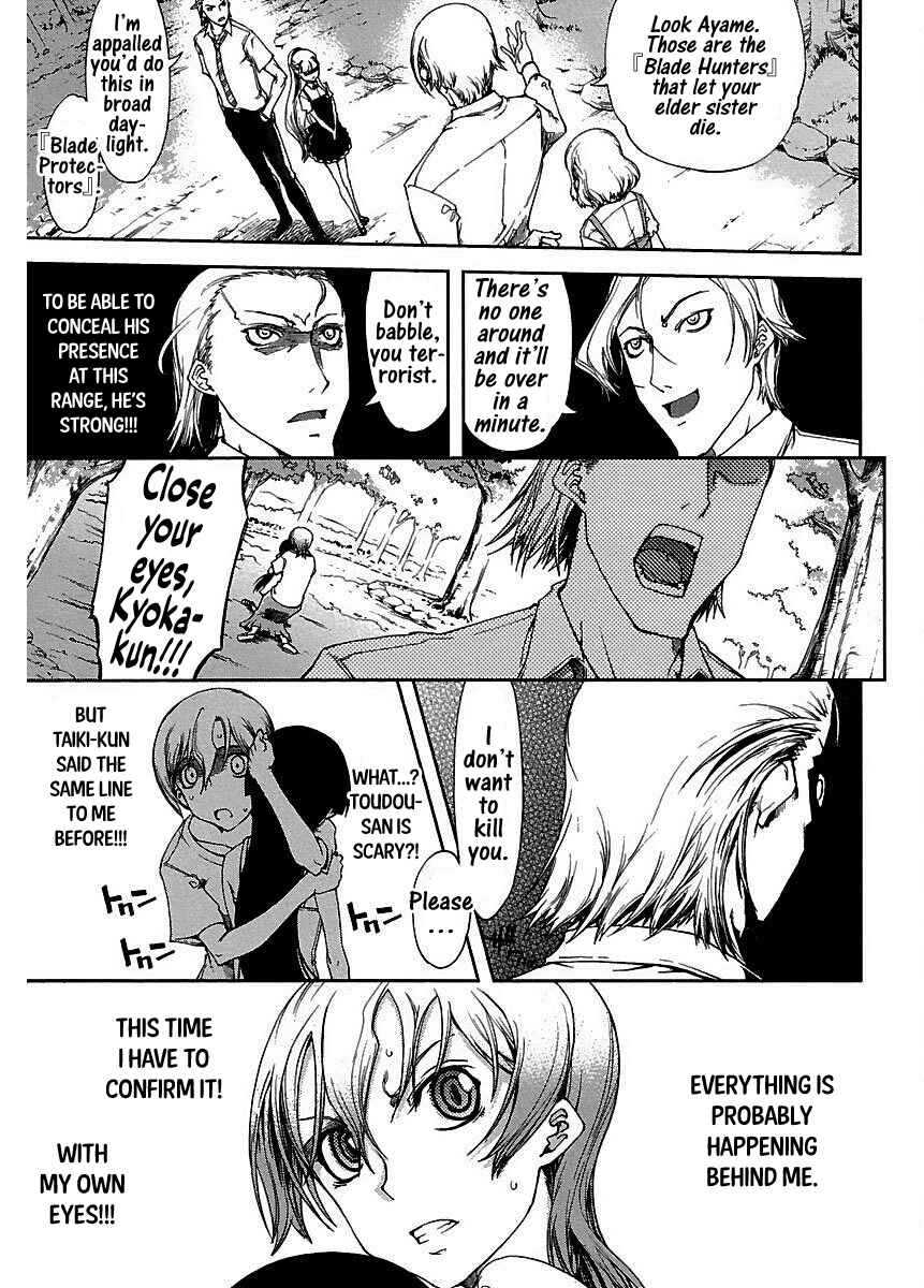 Page 20 Chapter 23 Blade Breaker