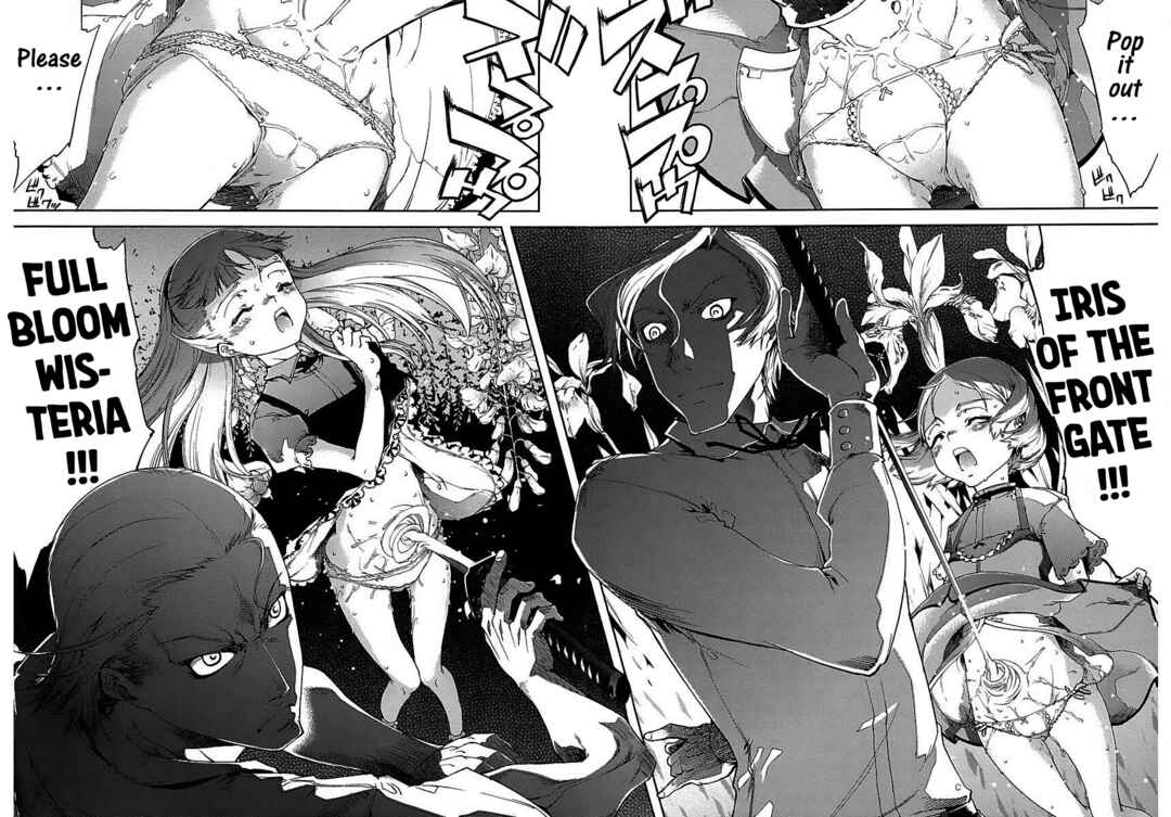 Page 21 Chapter 23 Blade Breaker