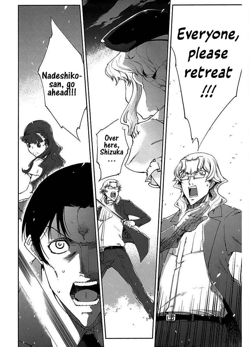 Page 12 Chapter 20 Blade Breaker