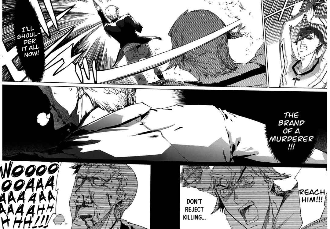 Page 14 Chapter 20 Blade Breaker