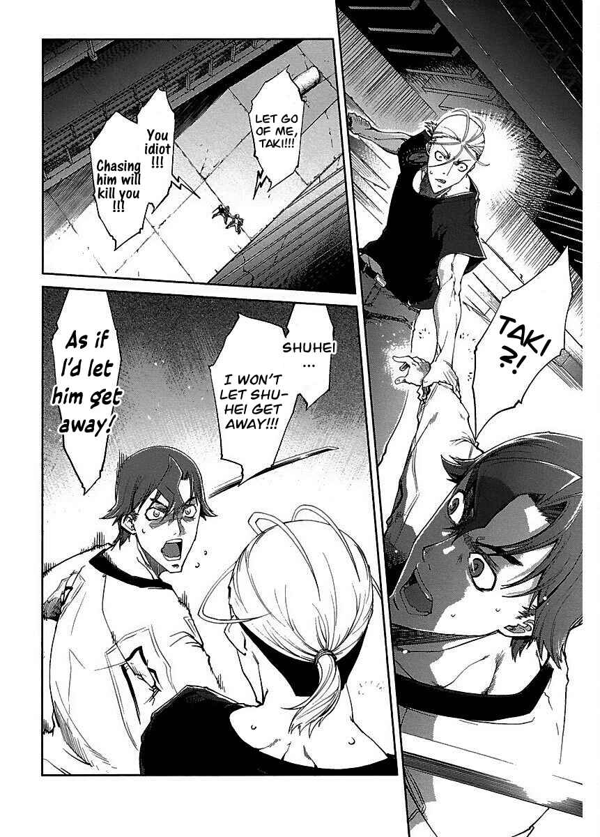 Page 17 Chapter 20 Blade Breaker
