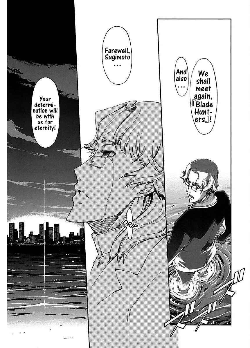 Page 22 Chapter 20 Blade Breaker
