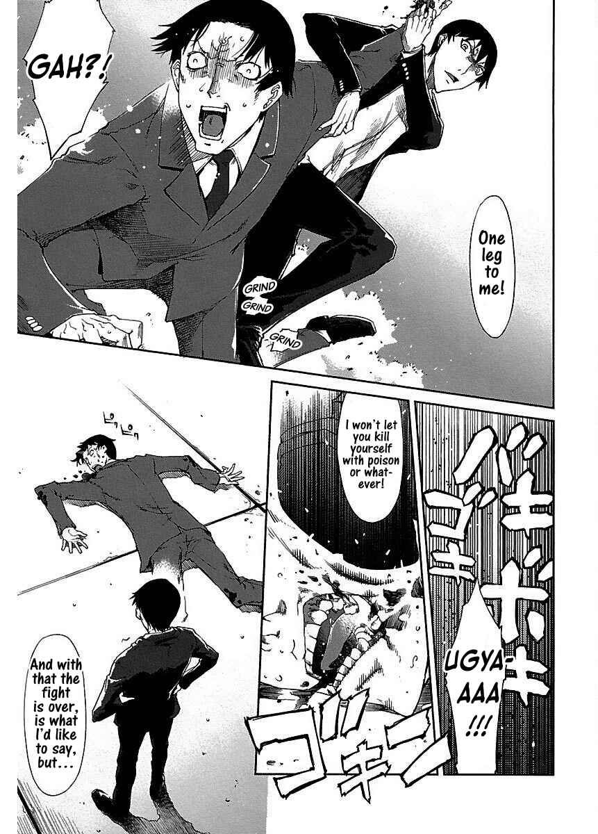 Page 26 Chapter 20 Blade Breaker