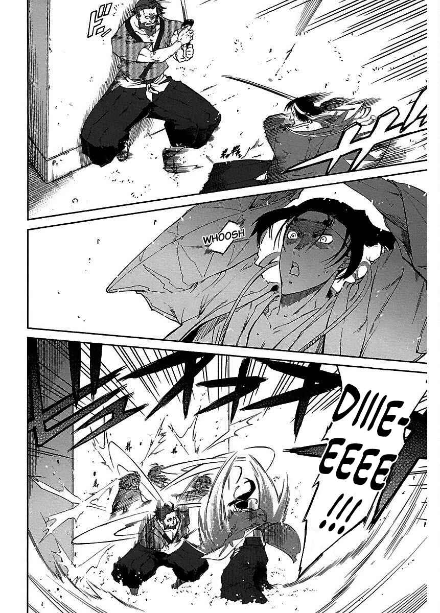 Page 4 Chapter 20 Blade Breaker