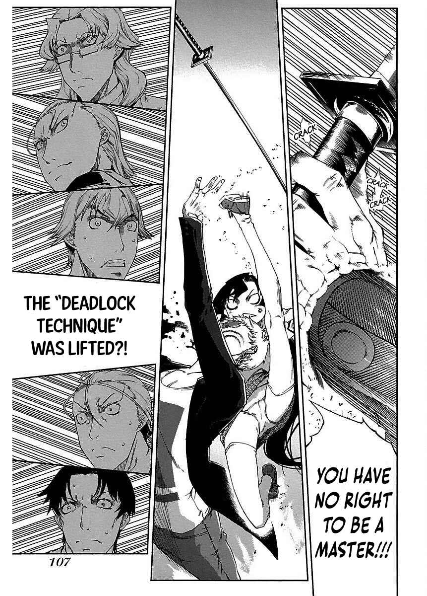 Page 9 Chapter 20 Blade Breaker