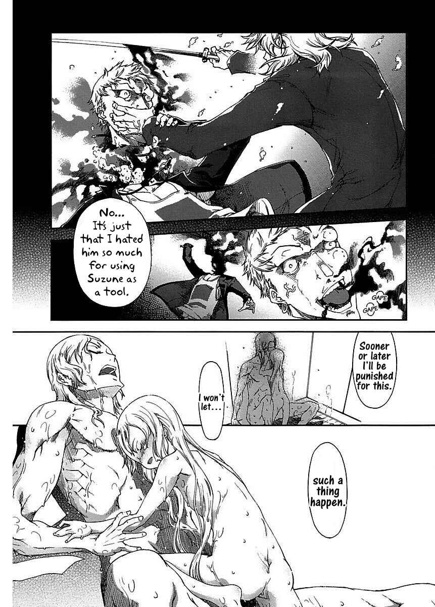 Page 13 Chapter 22 Blade Breaker