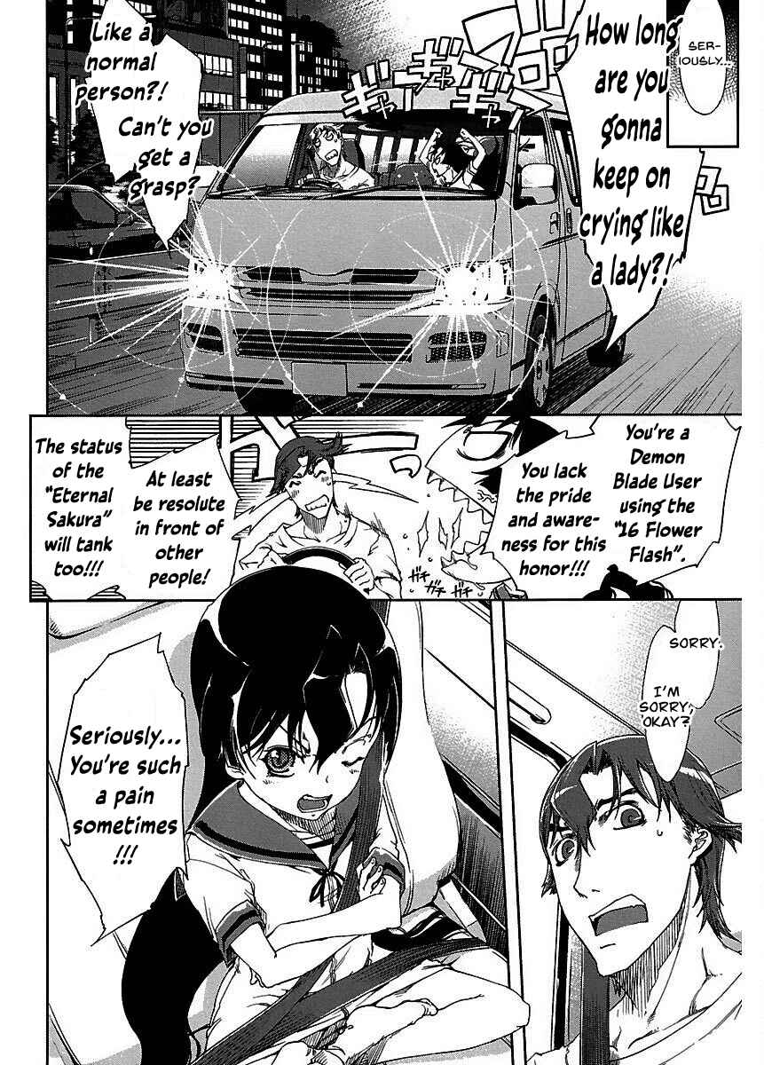Page 17 Chapter 22 Blade Breaker