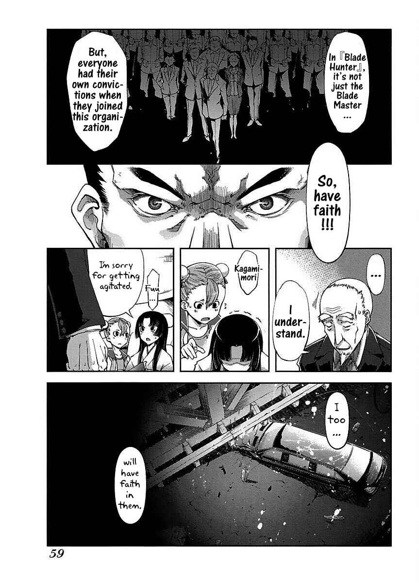 Page 24 Chapter 12 Blade Breaker