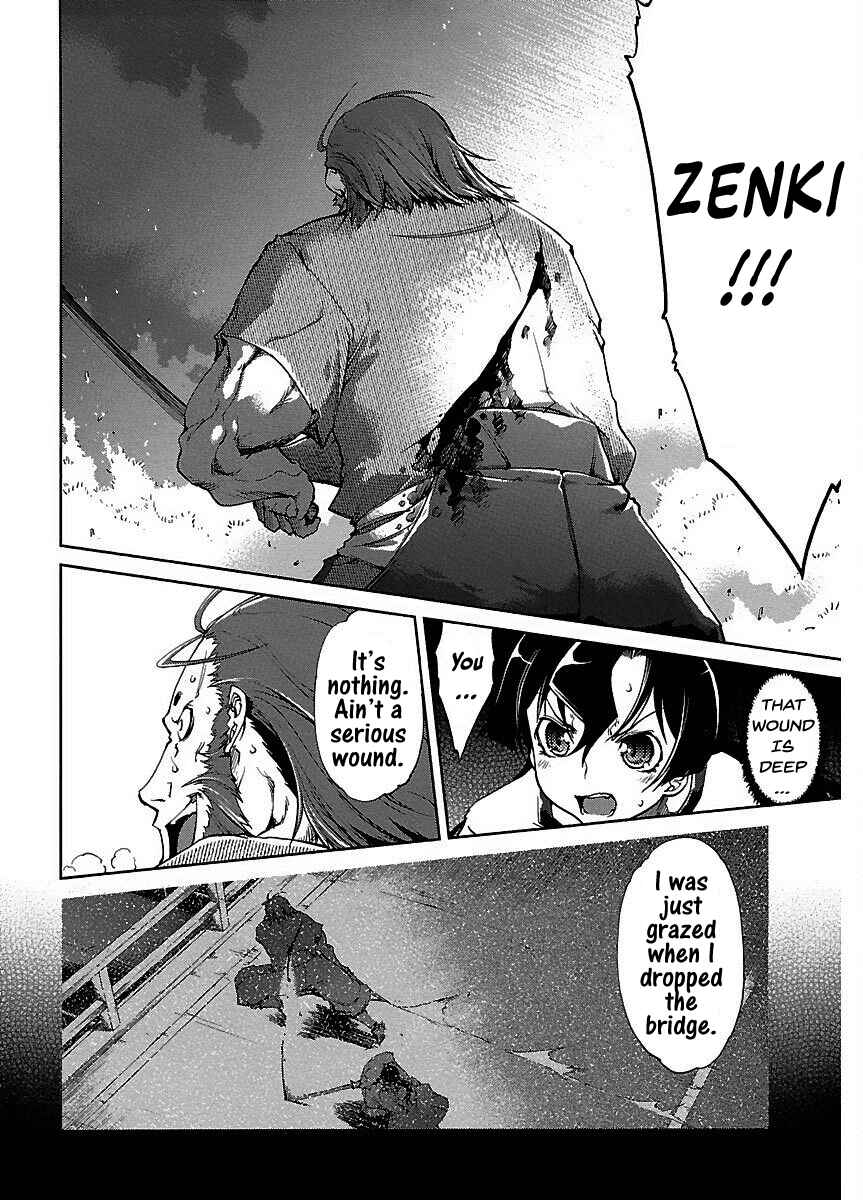 Page 17 Chapter 16 Blade Breaker