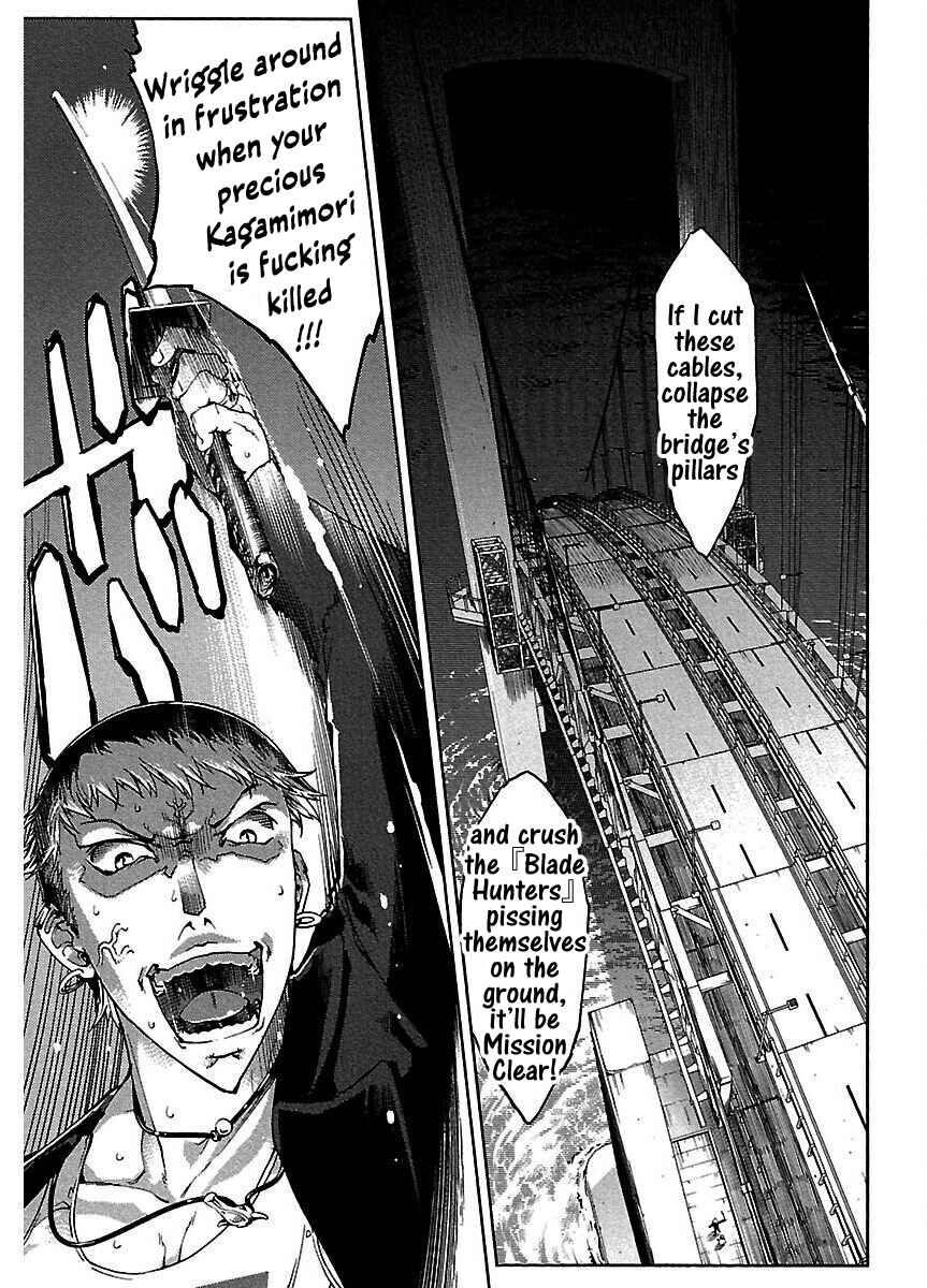 Page 20 Chapter 16 Blade Breaker