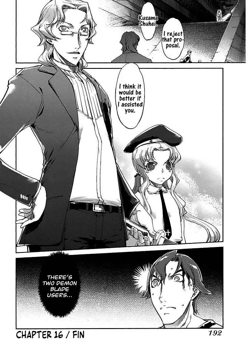 Page 27 Chapter 16 Blade Breaker