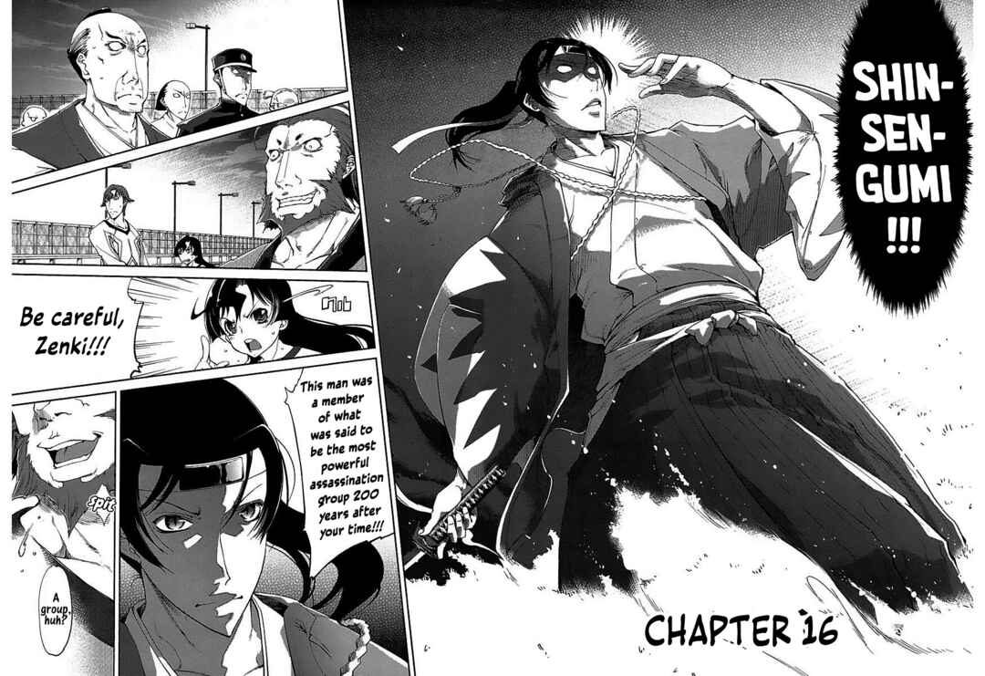 Page 3 Chapter 16 Blade Breaker