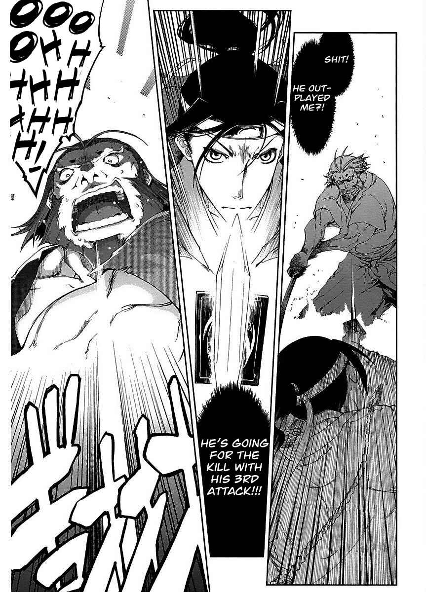 Page 7 Chapter 16 Blade Breaker