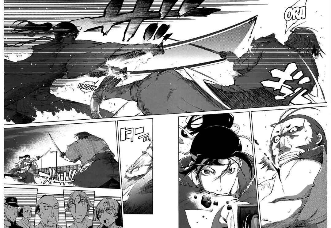 Page 8 Chapter 16 Blade Breaker