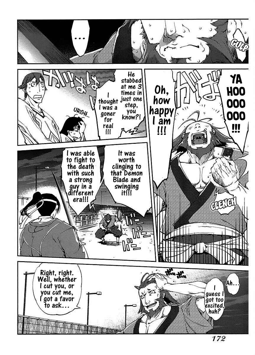 Page 9 Chapter 16 Blade Breaker
