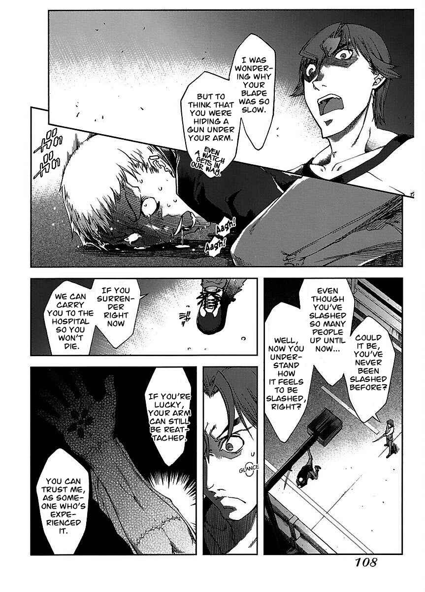 Page 11 Chapter 14 Blade Breaker