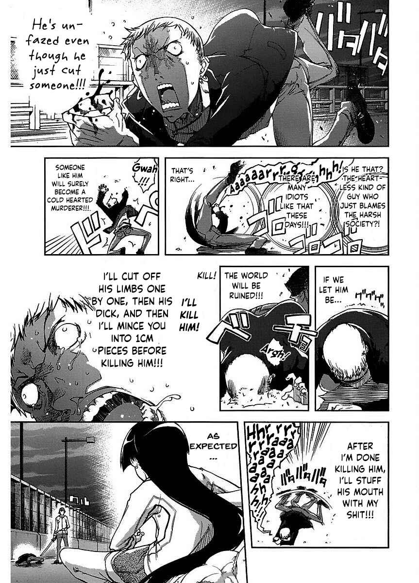 Page 14 Chapter 14 Blade Breaker