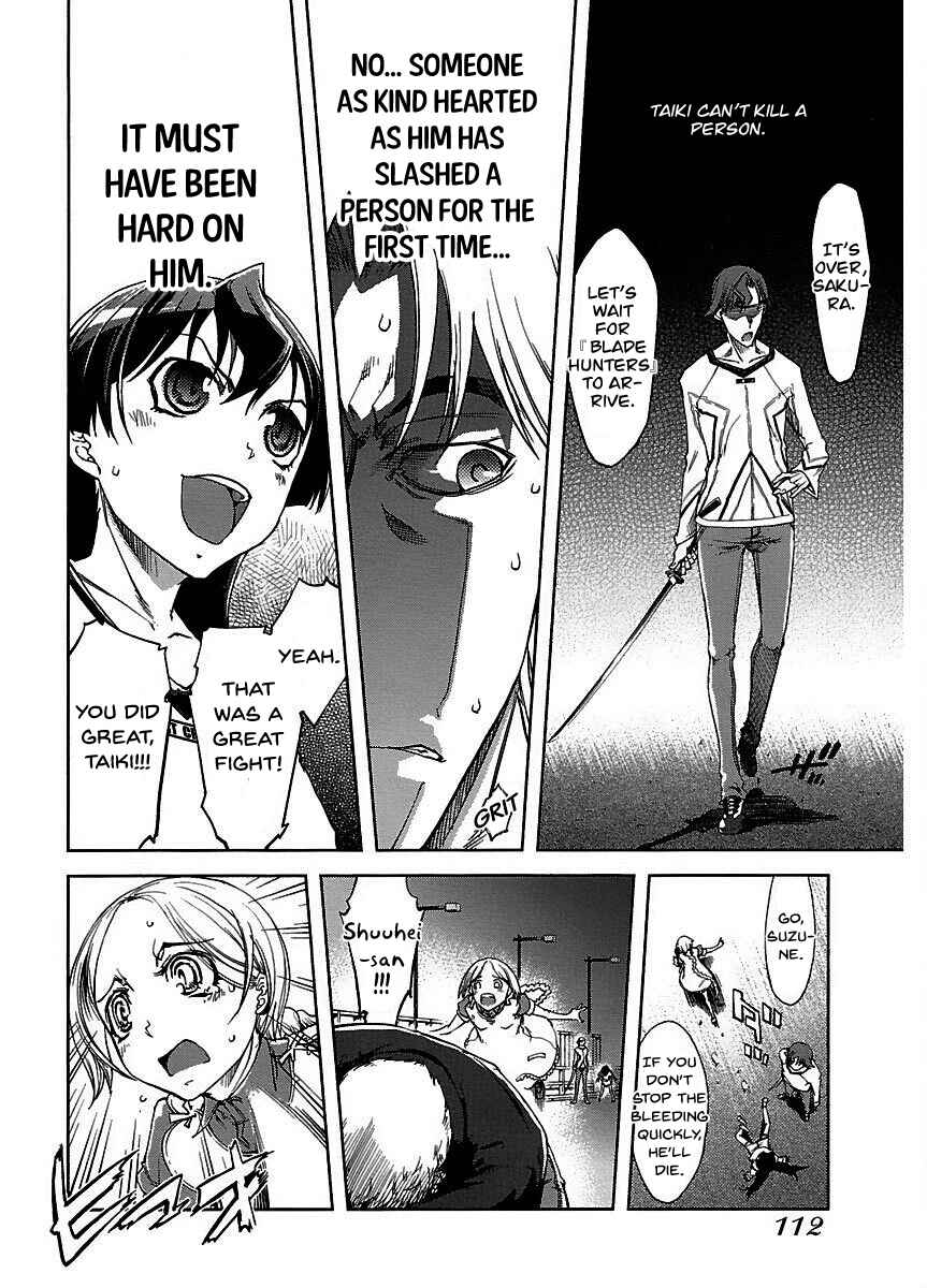 Page 15 Chapter 14 Blade Breaker