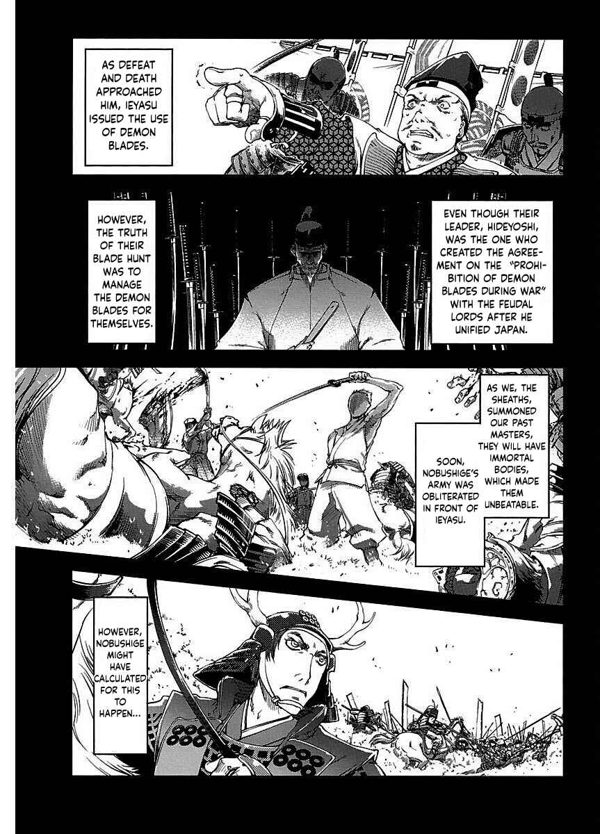 Page 21 Chapter 14 Blade Breaker