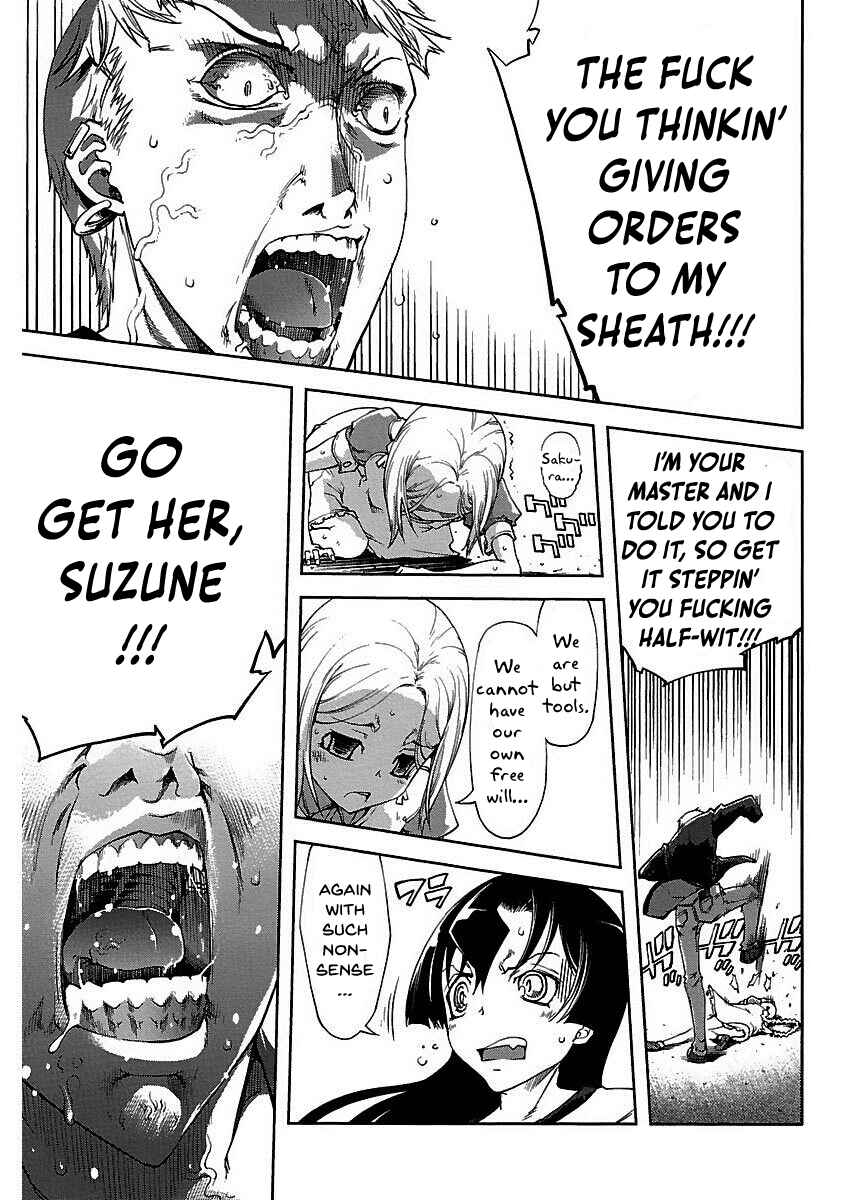 Page 24 Chapter 14 Blade Breaker