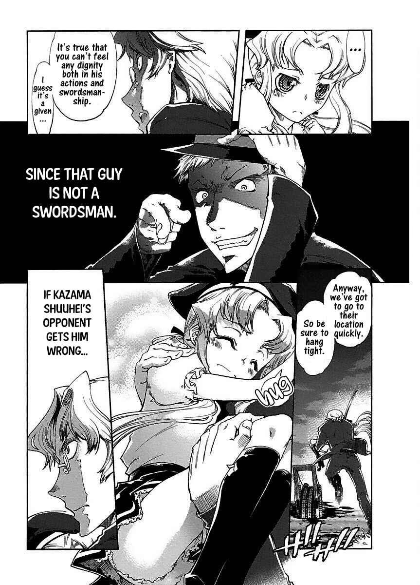 Page 3 Chapter 14 Blade Breaker