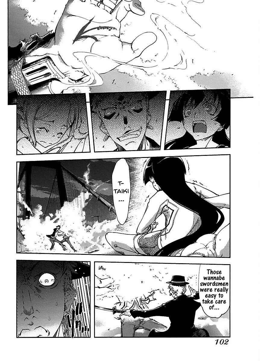 Page 5 Chapter 14 Blade Breaker
