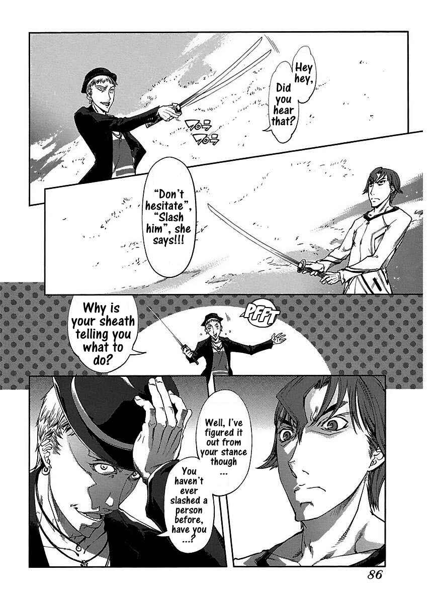 Page 18 Chapter 13 Blade Breaker
