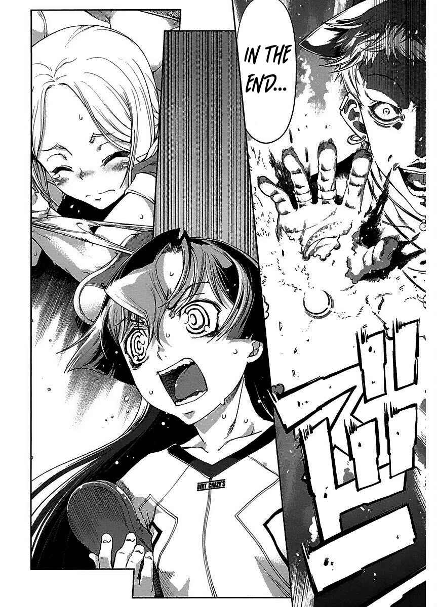 Page 25 Chapter 13 Blade Breaker
