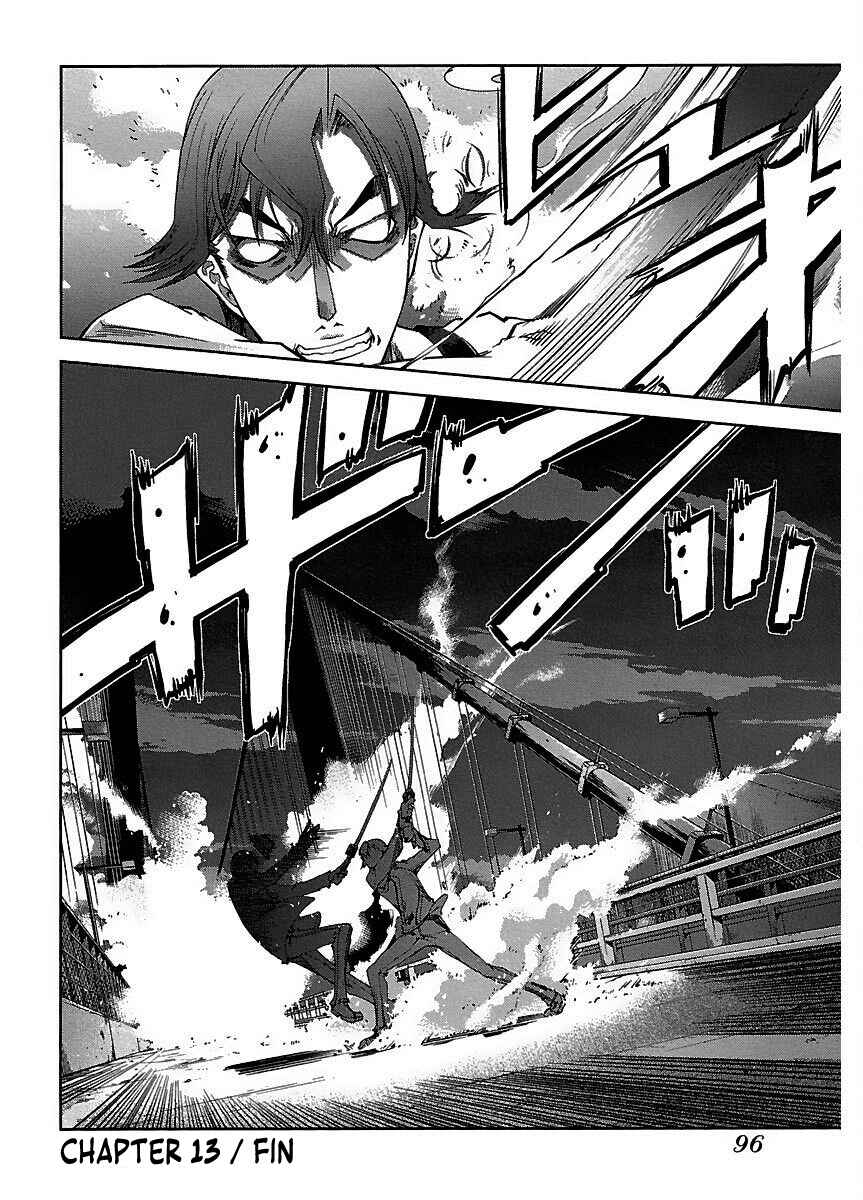 Page 27 Chapter 13 Blade Breaker