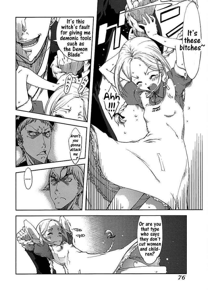Page 8 Chapter 13 Blade Breaker