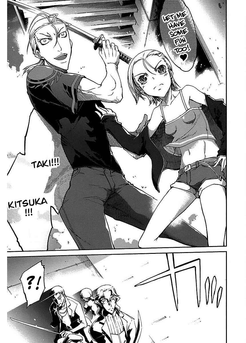Page 10 Chapter 17 Blade Breaker