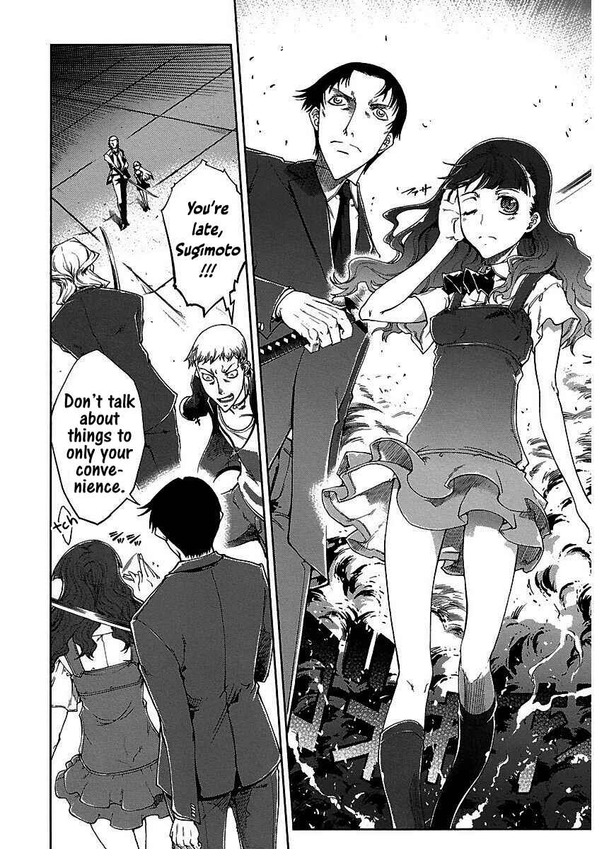 Page 15 Chapter 17 Blade Breaker