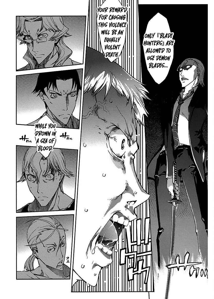 Page 17 Chapter 17 Blade Breaker