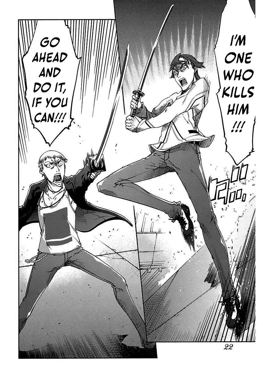 Page 21 Chapter 17 Blade Breaker