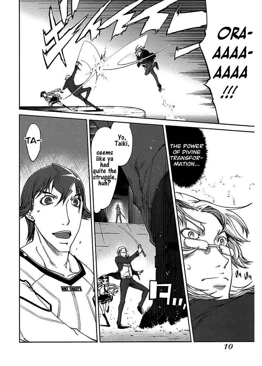 Page 9 Chapter 17 Blade Breaker