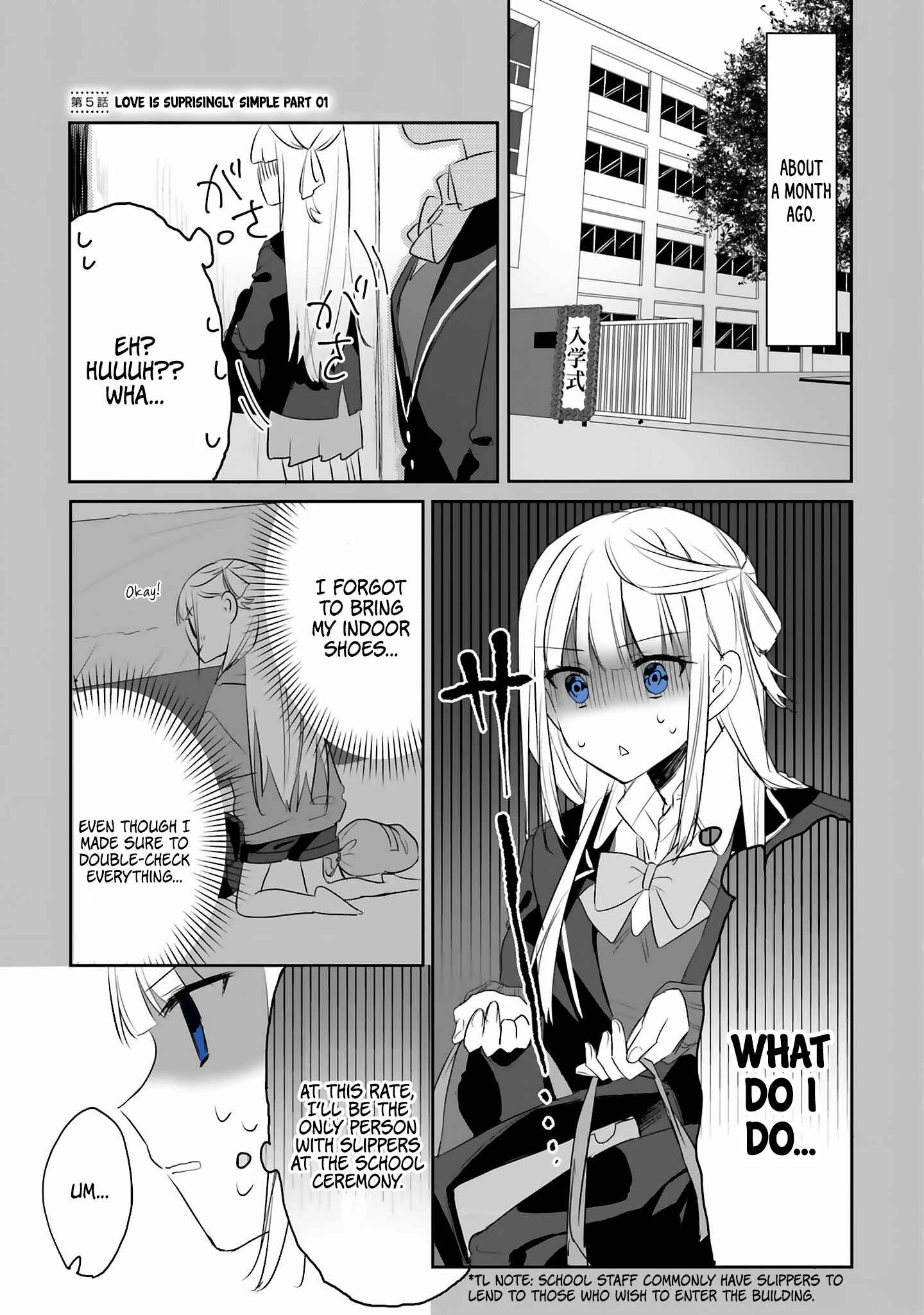 Page 1 Chapter 5 Kokoro Irozuku Koi ga shitai