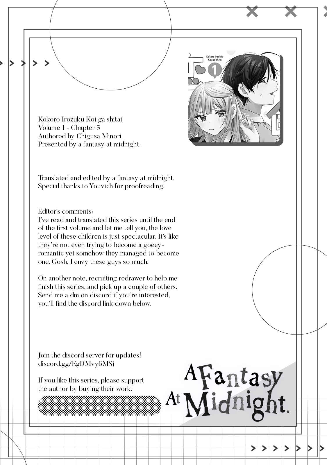 Page 11 Chapter 5 Kokoro Irozuku Koi ga shitai