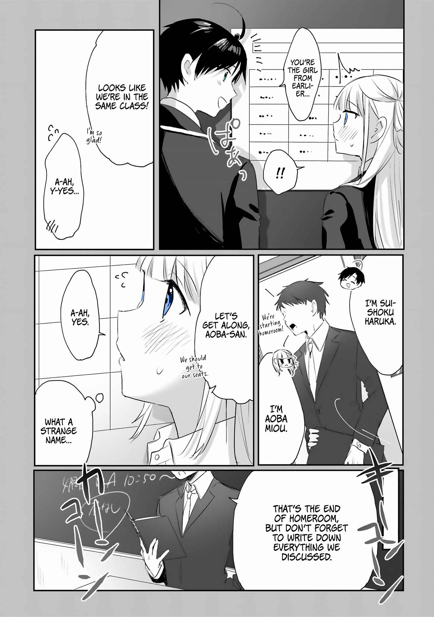 Page 6 Chapter 5 Kokoro Irozuku Koi ga shitai