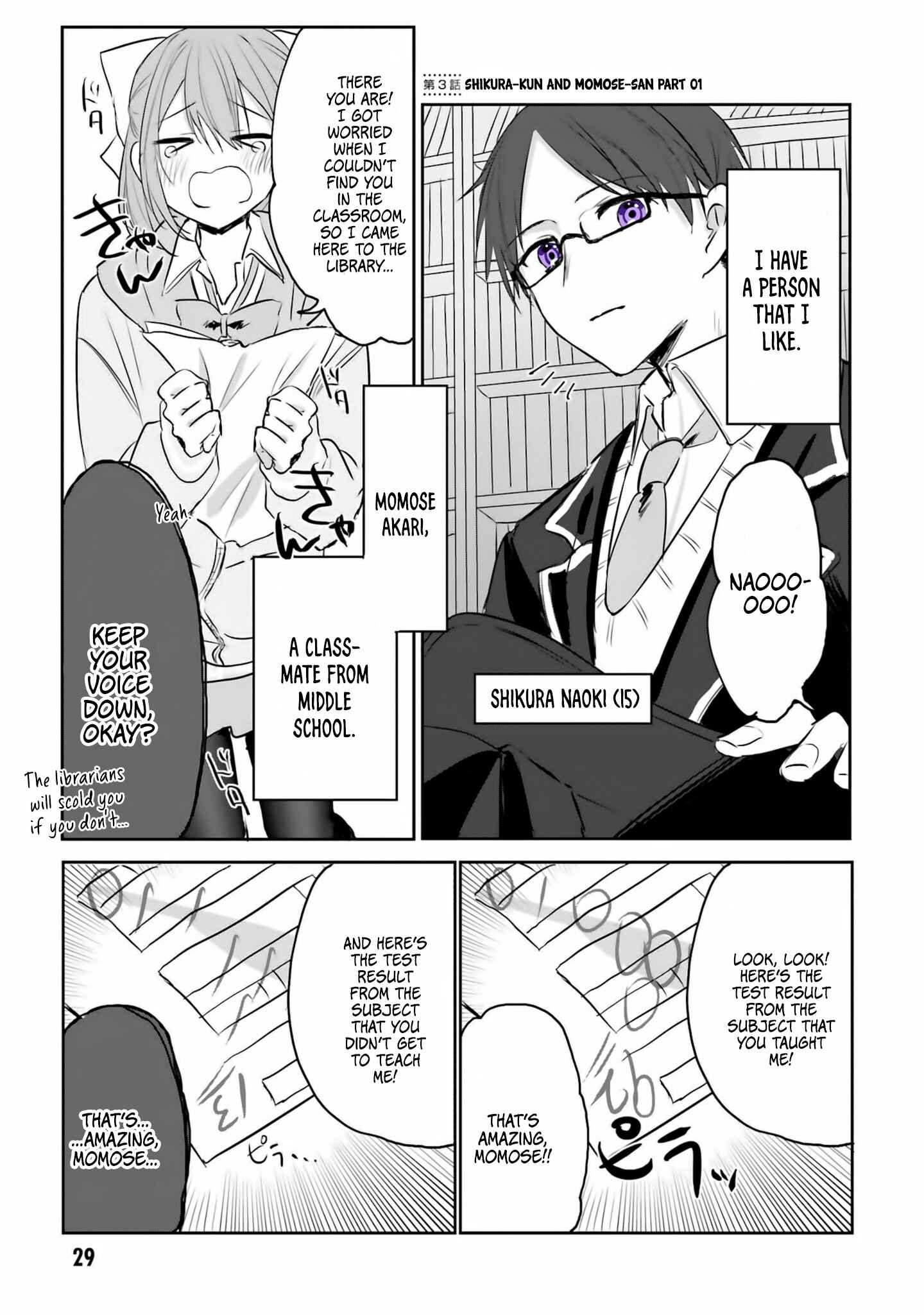 Page 1 Chapter 3 Kokoro Irozuku Koi ga shitai